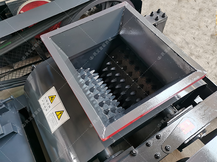 2PGC450x500双齿辊麻豆AV无码发往吉林四平