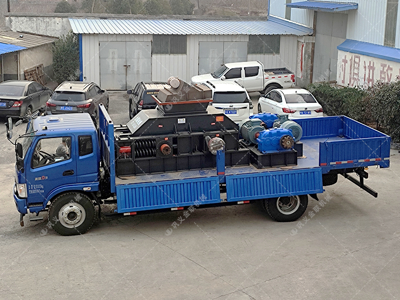 单台大型对辊麻豆AV无码发货 发往内蒙古