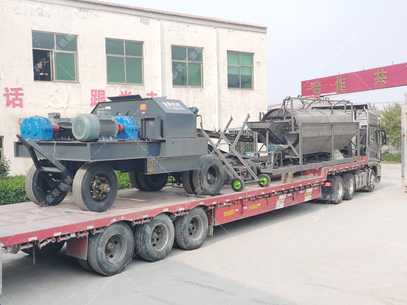 大型移动式对辊麻豆AV无码设备发往浙江