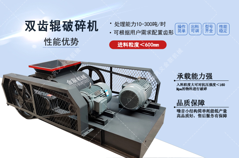 啤酒瓶麻豆AV无码_白酒瓶麻豆AV无码,小型药瓶粉碎机图片/视频/价格